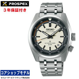 【SEIKO替えベルトプレゼントキャンペーン】セイコー SEIKO プロスペックス PROSPEX SBDC215 スピードタイマー SPEEDTIMER セイコーグローバルブランドコアショップ専用モデル カーブサファイアガラス カウントダウン目盛つき内転リング MADE IN JAPAN 6R55 メンズ 腕時計