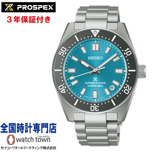 y1205\ \tzZCR[ SEIKO vXybNX PROSPEX SBDC221 1965we[W Save the Ocean  JjJ  vbV_Co[AWX^[ ZCR[O[ou