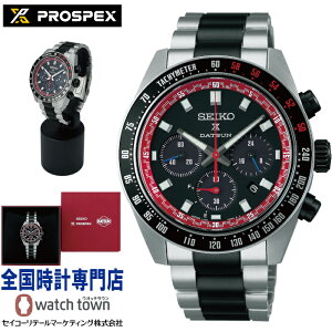yIWiV[OX^hLy[IzZCR[ SEIKO vXybNX PROSPEX SBDL121 Xs[h^C}[ SPEEDTIMER \[[NmOt _bgT240Z R{[V胂f J