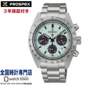 �y02��06�������\�� �\���t���z �Z�C�R�[ SEIKO �v���X�y�b�N�X PROSPEX SBDL129 SPEEDTIMER �X�s�[�h�^�C�}�[ �\�[���[�N���m�O���t �J�[�u�T�t�@�C�A�K���X ���퐶���p�����h�� V192 �����v�b�V��