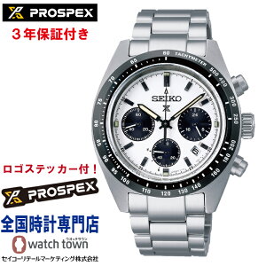 �y�w�����T�F���S�X�e�b�J�[�v���[���g�I�z�Z�C�R�[ SEIKO �v���X�y�b�N�X PROSPEX SBDL085 SPEEDTIMER �\�[���[�N���m�O���t �p���_ �����Y �r���v
