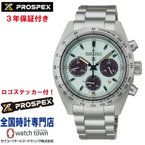 �y�w�����T�F���S�X�e�b�J�[�v���[���g�I�z�Z�C�R�[ SEIKO �v���X�y�b�N�X PROSPEX SBDL129 SPEEDTIMER �X�s�[�h�^�C�}�[ �\�[���[�N���m�O���t �J�[�u�T�t�@�C�A�K���X ���퐶���p�����h�� V192 ��