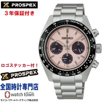 楽天市場】seiko v172（腕時計）の通販