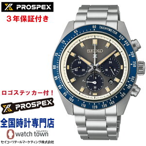 �y�w�����T�F���S�X�e�b�J�[�v���[���g�I�z�Z�C�R�[ SEIKO �v���X�y�b�N�X PROSPEX SBDL111 �X�s�[�h�^�C�}�[ SPEEDTIMER �\�[���[�N���m�O���t MADE IN JAPAN