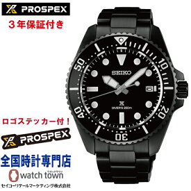 【購入特典：ロゴステッカープレゼント！】セイコー SEIKO プロスペックス PROSPEX SBDJ065 ダイバースキューバ ソーラー ワンプッシュダブルロックダイバーエクステンダー方式 サファイアガラス スクリューバック ねじロック式りゅうず メンズ 腕時計