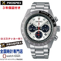 楽天市場】chronograph ssb095p1の通販