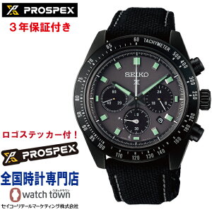 �y�w�����T�F���S�X�e�b�J�[�v���[���g�I�z�Z�C�R�[ SEIKO PROSPEX �v���X�y�b�N�X SBDL105 �X�s�[�h�^�C�}�[ The Black Series �i�C�g�r�W���� �I�[���u���b�N�f�U�C�� �\�[���[�N���m�O���t �T�t�@