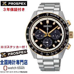 �y�w�����T�F���S�X�e�b�J�[�v���[���g�I�z�Z�C�R�[ SEIKO �v���X�y�b�N�X PROSPEX SBDL113 �X�s�[�h�^�C�}�[ SPEEDTIMER �\�[���[�N���m�O���t �����Y �r���v MADE IN JAPAN �����v�b�V���O�܂���� 