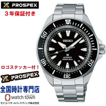 楽天市場】seiko prospex sbdy041の通販