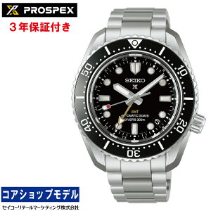 �y05��15�������\�� �\���t���z�Z�C�R�[ SEIKO �v���X�y�b�N�X PROSPEX HBC002J �_�C�o�[�Y 1968 �w���e�[�W GMT MADE IN JAPAN �����v�b�V���_�u�����b�N�_�C�o�[�A�W���X�^�[���� 300m��C�����p�h�� 