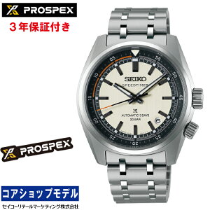�y�w�����T�F���S�X�e�b�J�[�v���[���g�I�z�Z�C�R�[ SEIKO �v���X�y�b�N�X PROSPEX SBDC215 �X�s�[�h�^�C�}�[ SPEEDTIMER �Z�C�R�[�O���[�o���u�����h�R�A�V���b�v��p���f�� �J�[�u�T�t�@�C�A�K��
