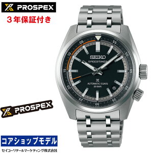 �y�w�����T�F���S�X�e�b�J�[�v���[���g�I�z�Z�C�R�[ SEIKO �v���X�y�b�N�X PROSPEX SBDC217 �X�s�[�h�^�C�}�[ SPEEDTIMER �Z�C�R�[�O���[�o���u�����h�R�A�V���b�v��p���f�� �J�[�u�T�t�@�C�A�K��