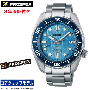 �y�w�����T�F���S�X�e�b�J�[�v���[���g�I�z�Z�C�R�[ SEIKO �v���X�y�b�N�X PROSPEX SBDC167 1968 ���J�j�J���_�C�o�[�Y ����f�U�C�� Save the Ocean���f�� �Z�C�R�[�O���[�o���u�����h�R�A�V���b�v��