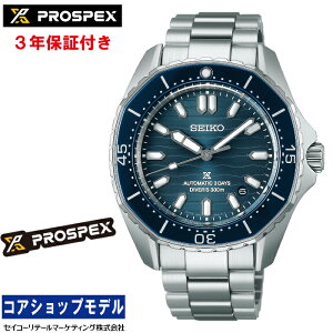 �y�w�����T�F���S�X�e�b�J�[�v���[���g�I�z�Z�C�R�[ SEIKO �v���X�y�b�N�X PROSPEX SBDC203 �_�C�o�[�X�L���[�o 300m��C�����p�h�� ���J�j�J�� MADE IN JAPAN �����Y �r���v