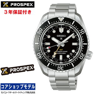 �y�w�����T�F���S�X�e�b�J�[�v���[���g�I�z�Z�C�R�[ SEIKO �v���X�y�b�N�X PROSPEX HBC002J �_�C�o�[�Y 1968 �w���e�[�W GMT MADE IN JAPAN �����v�b�V���_�u�����b�N�_�C�o�[�A�W���X�^�[���� 300m��C