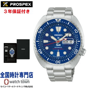 �Z�C�R�[ SEIKO �v���X�y�b�N�X PROSPEX HBB002J ���J�j�J�� PADI 60���N�L�O ���胂�f�� PADI���胂�f����p�V���R���X�g���b�v�t�� �����v�b�V���_�u�����b�N�_�C�o�[�G�N�X�e���_�[���� 200m��C