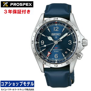 �y09��11�������\�� �\���t���z�Z�C�R�[ SEIKO HBC008J �A���s�j�X�g ���J�j�J�� GMT MADE IN JAPAN �J�[�u�T�t�@�C�A�K���X �Z�C�R�[�O���[�o���u�����h�R�A�V���b�v��p���f�� �ȈՕ��ʌv����
