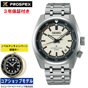 �y�w�����T�F�I���W�i���ڊo�܂��N���b�N�z�Z�C�R�[ SEIKO �v���X�y�b�N�X PROSPEX SBDC215 �X�s�[�h�^�C�}�[ SPEEDTIMER �Z�C�R�[�O���[�o���u�����h�R�A�V���b�v��p���f�� �J�[�u�T�t�@�C�A�K��