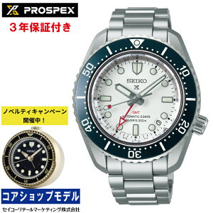 �y�w�����T�F�I���W�i���ڊo�܂��N���b�N�z�Z�C�R�[ SEIKO �v���X�y�b�N�X PROSPEX SBEJ029 �_�C�o�[�X�L���[�o ���J�j�J���_�C�o�[�Y 1968 �w���e�[�W GMT MADE IN JAPAN �����Y �Z�C�R�[�R�A�V���b�v
