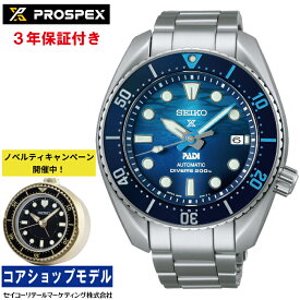 【購入特典：オリジナル目覚ましクロック】セイコー SEIKO プロスペックス PROSPEX SBDC189 PADI Special Edition セイコーグローバルブランドコアショップ専用モデル