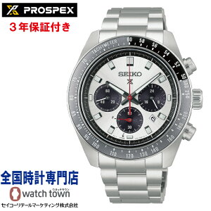 �Z�C�R�[ SEIKO �v���X�y�b�N�X PROSPEX HBJ001P �X�s�[�h�^�C�}�[ �J�[�u�T�t�@�C�A�K���X �\�[���[ ���퐶���p�����h�� �X�N�����[�o�b�N MOVEMENT JAPAN CASED IN CHINA �X�g�b�v�E�I�b�`�@�\ �p���[��