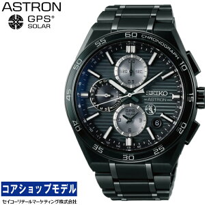 uIWiL[I[KiCU[tĂIvZCR[ SEIKO AXg ASTRON SBXC179 Nexter ZCR[O[ouhRAVbvpf GPS\[[ fA^CNmOt MADE