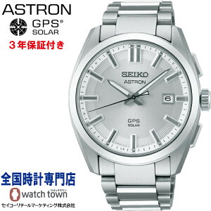 ZCR[ SEIKO AXg ASTRON SBXD031 3X series IW MADE IN JAPAN Y rv
