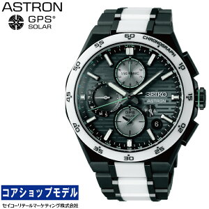 uIWiL[I[KiCU[tĂIv ZCR[ SEIKO AXg ASTRON SBXC185 Nexter 2025 胂f ZCR[O[ouhRAVbvp X[p[ubN_CV[h 