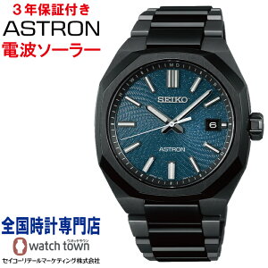 �y���X����m�x���e�B�t���I�z�Z�C�R�[ SEIKO �A�X�g���� ASTRON SBXY107 Nexter "Starry Sky" 2026 ���胂�f�� �\�[���[�d�g �X�[�p�[�N���A�R�[�e�B���O MADE IN JAPAN �T�t�@�C�A�K���X �����Y �r���v