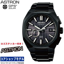 楽天市場】sbxb015の通販