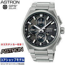 楽天市場】アストロン 7x52の通販