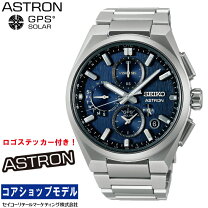 楽天市場】セイコー アストロン 7x52の通販