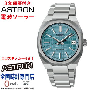 �u�I���W�i�����S�X�e�b�J�[�t���I�v �Z�C�R�[ SEKO �A�X�g���� ASTRON SBXY103 �l�N�X�^�[ NEXTER �\�[���[�d�g���v ���`�^���P�[�X �X�[�p�[�N���A�R�[�e�B���O�K���X �t���I�[�g�J�����_�[�@�\