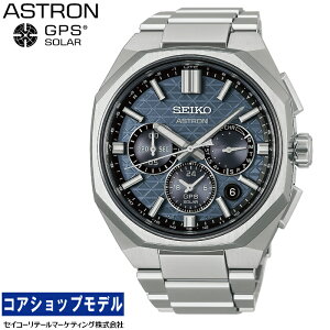 �y06��05�������\�� �\���t���z�Z�C�R�[ SEIKO �A�X�g���� ASTRON NEXTER HAB001J �Z�C�R�[�O���[�o���u�����h�R�A�V���b�v��p���f�� �\�[���[GPS �X�}�[�g�A�W���X�^�[�@�\�������v�b�V���O��
