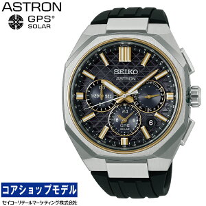 �y06��05�������\�� �\���t���z�Z�C�R�[ SEIKO �A�X�g���� ASTRON NEXTER HAB003J �Z�C�R�[�O���[�o���u�����h�R�A�V���b�v��p���f�� �\�[���[GPS �����v�b�V���O�܂���� �V���R���o���h 5X63 