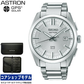 【購入特典：オリジナルパスポートケース】 セイコー SEIKO アストロン ASTRON SBXD031 3X series オリジン MADE IN JAPAN メンズ 腕時計