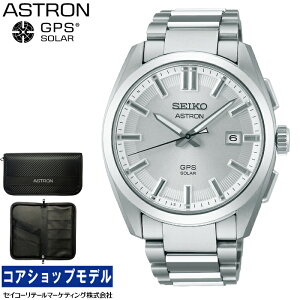 �y�w�����T�F�I���W�i���p�X�|�[�g�P�[�X�z �Z�C�R�[ SEIKO �A�X�g���� ASTRON SBXD031 3X series �I���W�� MADE IN JAPAN �����Y �r���v
