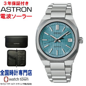 �y�w�����T�F�I���W�i���p�X�|�[�g�P�[�X�z �Z�C�R�[ SEKO �A�X�g���� ASTRON SBXY103 �l�N�X�^�[ NEXTER �\�[���[�d�g���v ���`�^���P�[�X �X�[�p�[�N���A�R�[�e�B���O�K���X �t���I�[�g�J�����_