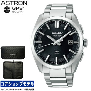 �y�w�����T�F�I���W�i���p�X�|�[�g�P�[�X�z �Z�C�R�[ SEIKO �A�X�g���� ASTRON SBXD035 3X series �I���W�� MADE IN JAPAN �����Y �r���v