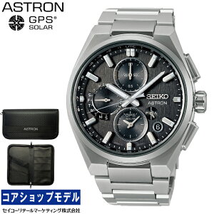 �y�w�����T�F�I���W�i���p�X�|�[�g�P�[�X�z �Z�C�R�[ SEIKO �A�X�g���� ASTRON SBXC163 �l�N�X�^�[ NEXTER �Z�C�R�[�O���[�o���u�����h�R�A�V���b�v��p���f�� 5X83 �\�[���[GPS�q���d�g �����Y �r��