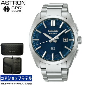 �y�w�����T�F�I���W�i���p�X�|�[�g�P�[�X�z �Z�C�R�[ SEIKO �A�X�g���� ASTRON SBXD033 3X series �I���W�� MADE IN JAPAN �����Y �r���v
