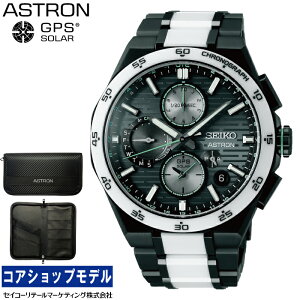 �y�w�����T�F�I���W�i���p�X�|�[�g�P�[�X�z �Z�C�R�[ SEIKO �A�X�g���� ASTRON SBXC185 Nexter 2025 ���胂�f�� �Z�C�R�[�O���[�o���u�����h�R�A�V���b�v��p �X�[�p�[�u���b�N�_�C���V�[���h �z��
