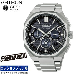 �y�w�����T�F�I���W�i�����S�X�e�b�J�[�t���I�z�Z�C�R�[ SEIKO �A�X�g���� ASTRON NEXTER HAB002J �Z�C�R�[�O���[�o���u�����h�R�A�V���b�v��p �\�[���[GPS �X�}�[�g�A�W���X�^�[�@�\�������v