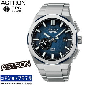 �y�w�����T�F�I���W�i�����S�X�e�b�J�[�t���I�z�Z�C�R�[ SEIKO �A�X�g���� ASTRON SBXD023 NEXTER �Z�C�R�[�O���[�o���u�����h�R�A�V���b�v��p���f�� �\�[���[GPS�q���d�g �����Y �r���v