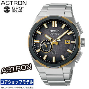 �y�w�����T�F�I���W�i�����S�X�e�b�J�[�t���I�z �Z�C�R�[ SEIKO �A�X�g���� ASTRON SBXD026 NEXTER �Z�C�R�[�O���[�o���u�����h�R�A�V���b�v��p���f�� �\�[���[GPS�q���d�g �����Y �r���v