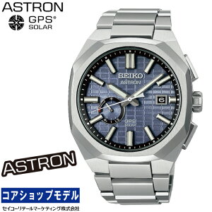 �y�w�����T�F�I���W�i�����S�X�e�b�J�[�t���I�z �Z�C�R�[ SEIKO �A�X�g���� ASTRON SBXD013 �Z�C�R�[�O���[�o���u�����h�R�A�V���b�v��p���f��