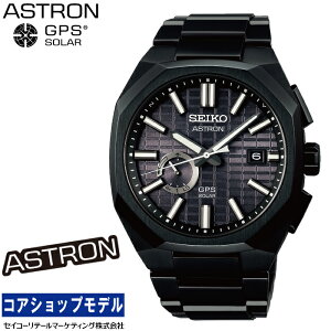 �y�w�����T�F�I���W�i�����S�X�e�b�J�[�t���I�z �Z�C�R�[ SEIKO �A�X�g���� ASTRON SBXD015 �Z�C�R�[�O���[�o���u�����h�R�A�V���b�v��p���f��