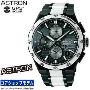 �y�w�����T�F�I���W�i�����S�X�e�b�J�[�t���I�z �Z�C�R�[ SEIKO �A�X�g���� ASTRON SBXC185 Nexter 2025 ���胂�f�� �Z�C�R�[�O���[�o���u�����h�R�A�V���b�v��p �X�[�p�[�u���b�N�_�C���V�[���h 