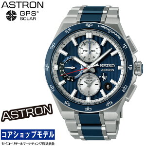 �y�w�����T�F�I���W�i�����S�X�e�b�J�[�t���I�z�Z�C�R�[ SEIKO �A�X�g���� ASTRON SBXC181 Nexter �Z�C�R�[�O���[�o���u�����h�R�A�V���b�v��p���f�� GPS�\�[���[ �f���A���^�C���N���m�O���t MADE