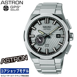 �y�w�����T�F�I���W�i�����S�X�e�b�J�[�t���I�z�Z�C�R�[ SEIKO �A�X�g���� ASTRON SBXD037 NEXTER Nexter 2025 ���胂�f�� �Z�C�R�[�O���[�o���u�����h�R�A�V���b�v��p���f�� MADE IN JAPAN �T�t�@�C�A�K